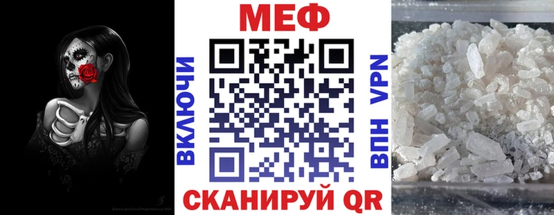 ГАШ Луховицы