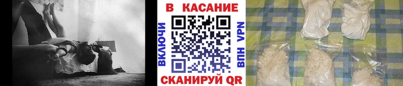 Купить наркотик Луховицы Каннабис Меф Амфетамин Гашиш КОКАИН СК
