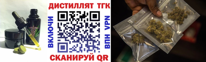 Cannafood марихуана  что такое наркотик  Луховицы 