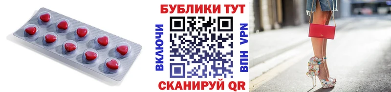 закладки Луховицы Экстази DUBAI
