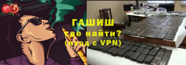 кокс Пестово