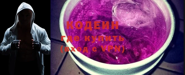 не бодяженный Переславль-Залесский