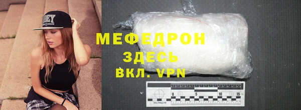 кокс Пестово