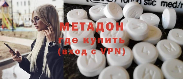 не бодяженный Переславль-Залесский