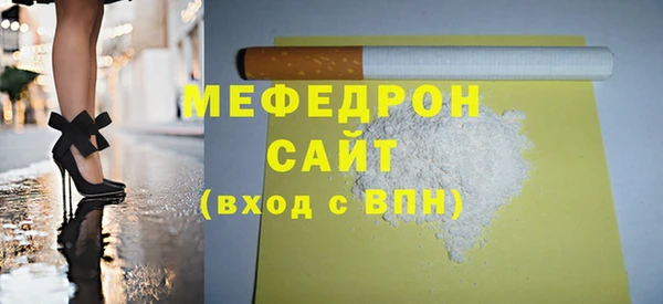 кокс Пестово
