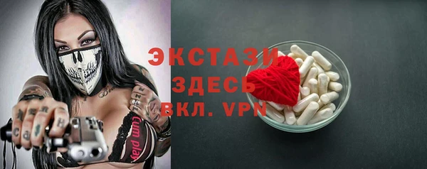 кокс Пестово