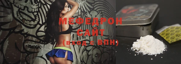 не бодяженный Переславль-Залесский