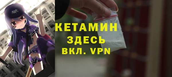 не бодяженный Переславль-Залесский