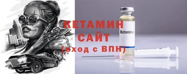 герыч Пересвет