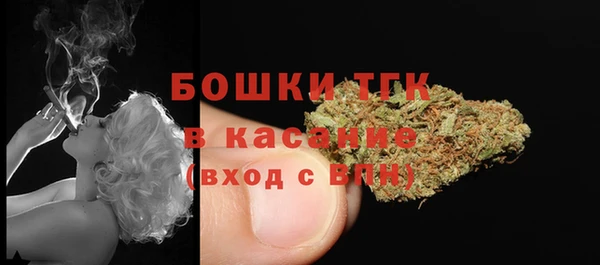 кокс Пестово