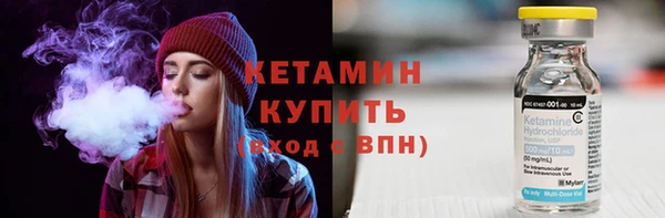 не бодяженный Переславль-Залесский