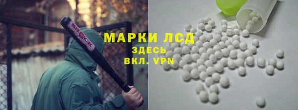 не бодяженный Переславль-Залесский