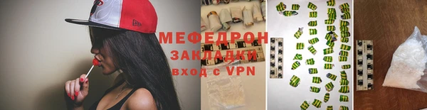 кокс Пестово
