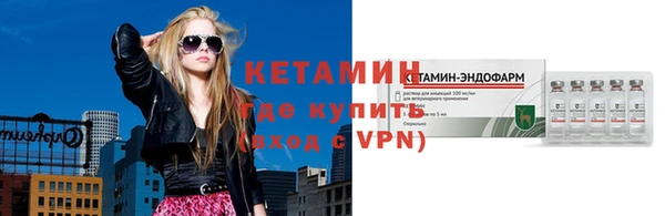 герыч Пересвет