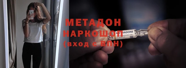 кокс Пестово