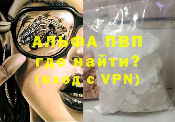кокс Пестово