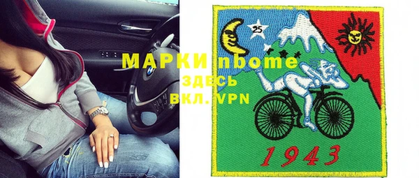не бодяженный Переславль-Залесский