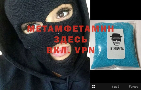 не бодяженный Переславль-Залесский