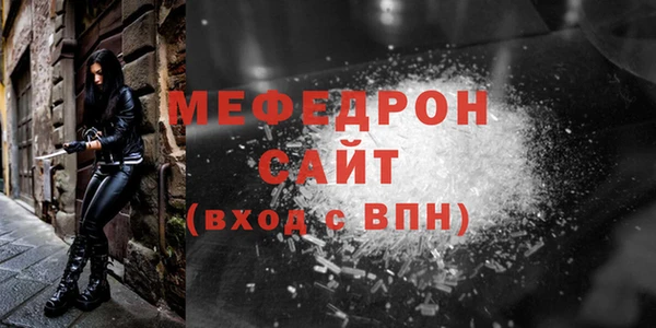 кокс Пестово