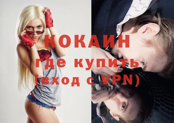 не бодяженный Переславль-Залесский