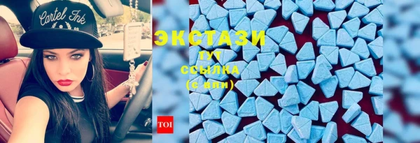 кокс Пестово