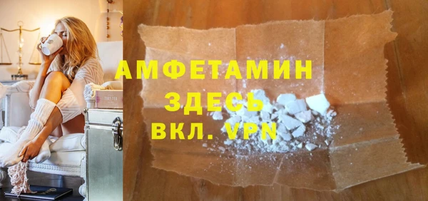 кокс Пестово