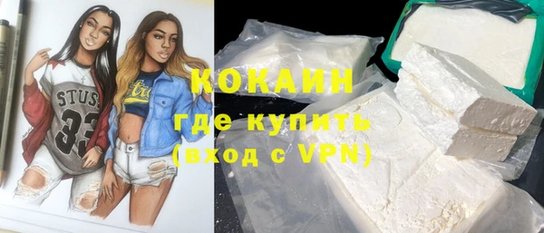 МДПВ Остров