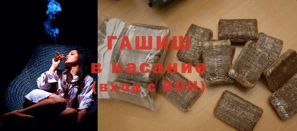 кокс Пестово
