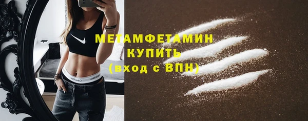не бодяженный Переславль-Залесский