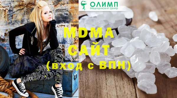 не бодяженный Переславль-Залесский