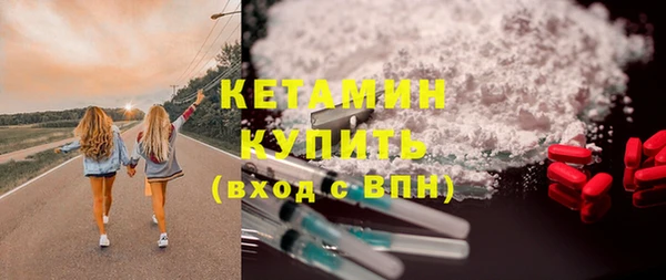 МДПВ Остров