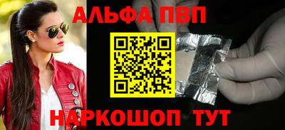МДМА Гагарин