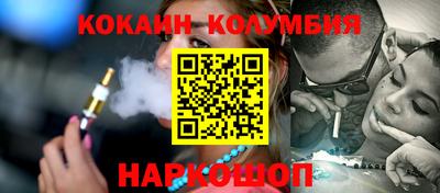 каннабис Гатчина