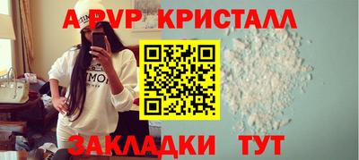jwh Гай