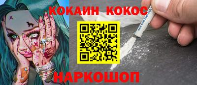 каннабис Гатчина