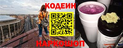 каннабис Гатчина