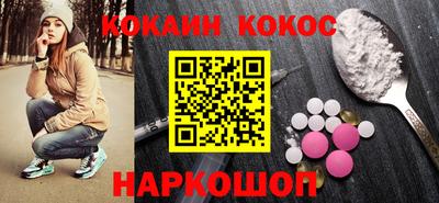 МДМА Гагарин