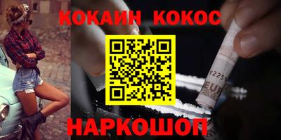 МДМА Гагарин