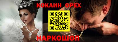 jwh Гай