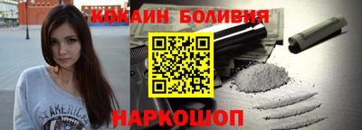 каннабис Гатчина