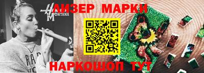jwh Гай