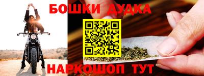 jwh Гай