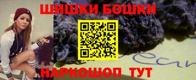 МДМА Гагарин