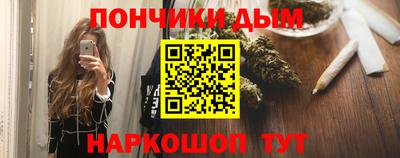 jwh Гай