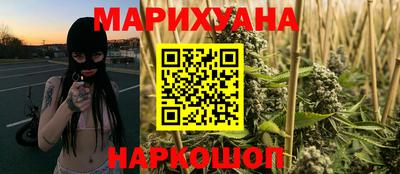 jwh Гай
