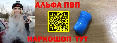 МДМА Гагарин