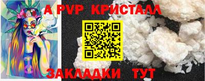 jwh Гай