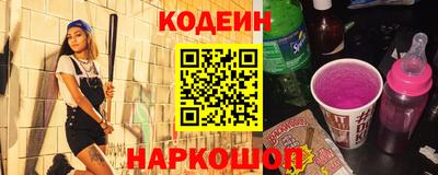 МДМА Гагарин