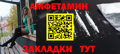 каннабис Гатчина