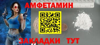 jwh Гай